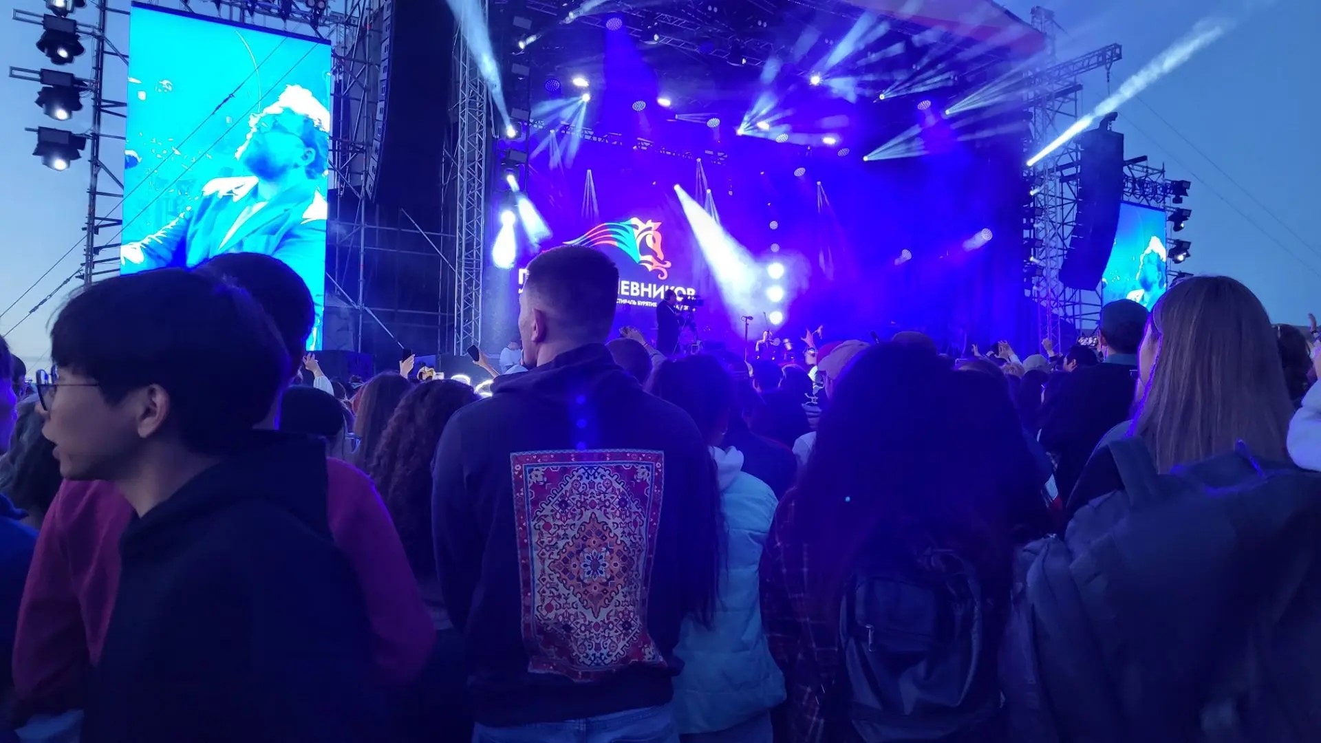 � ������� ����� �������� ���� ��������� ������ ����������-2027�