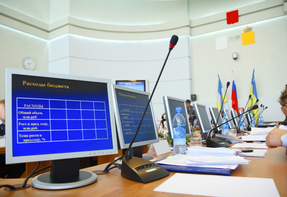 Улан-Удэ продолжает сражаться с республикой за финансовую стабильность Улан-Удэ продолжает сражаться с республикой за финансовую стабильность