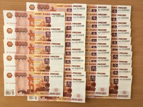 В Бурятии мошенники запустили в оборот более 200 тысяч поддельных рублей