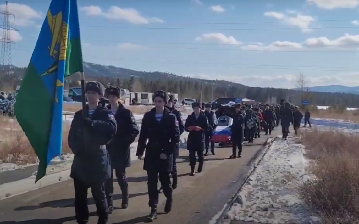 В Улан-Удэ похоронили четырех бойцов 11-й отдельной гвардейской ДШБ |  13.03.2022 | Новости Улан-Удэ - БезФормата