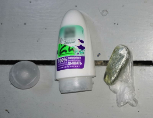 Жительница Бурятии пыталась передать заключенным наркотики, спрятанные в дезодоранте