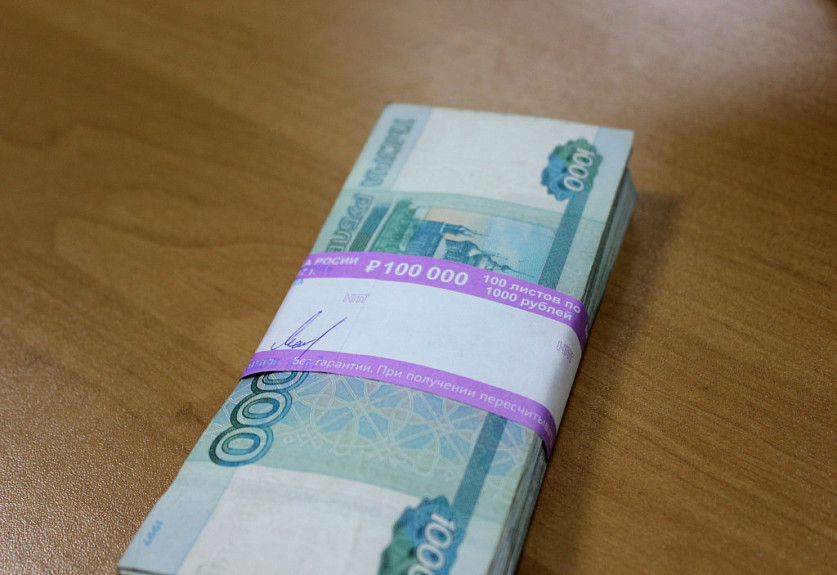 В Бурятии приставы взыскали 1,5 млн руб долга по зарплате В Бурятии приставы взыскали 1,5 млн руб долга по зарплате