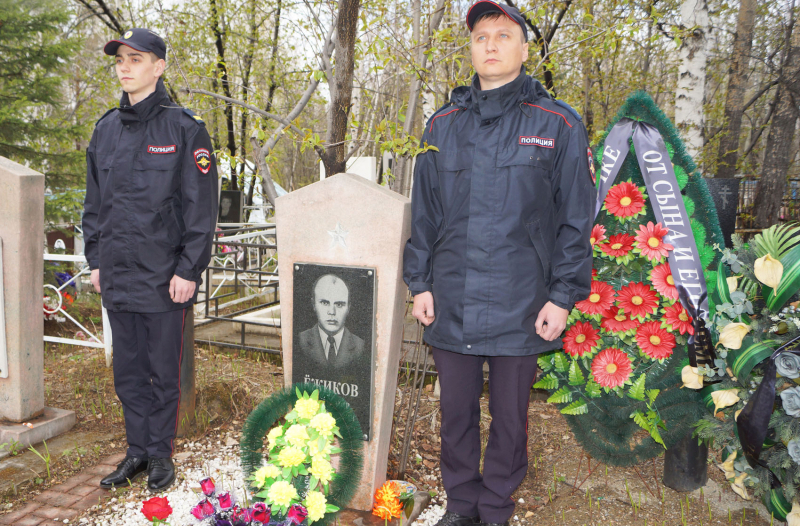 В Иркутске почтили память «воздушного маршала»