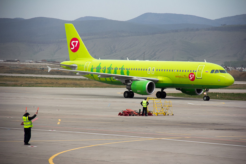 S7 Airlines       --