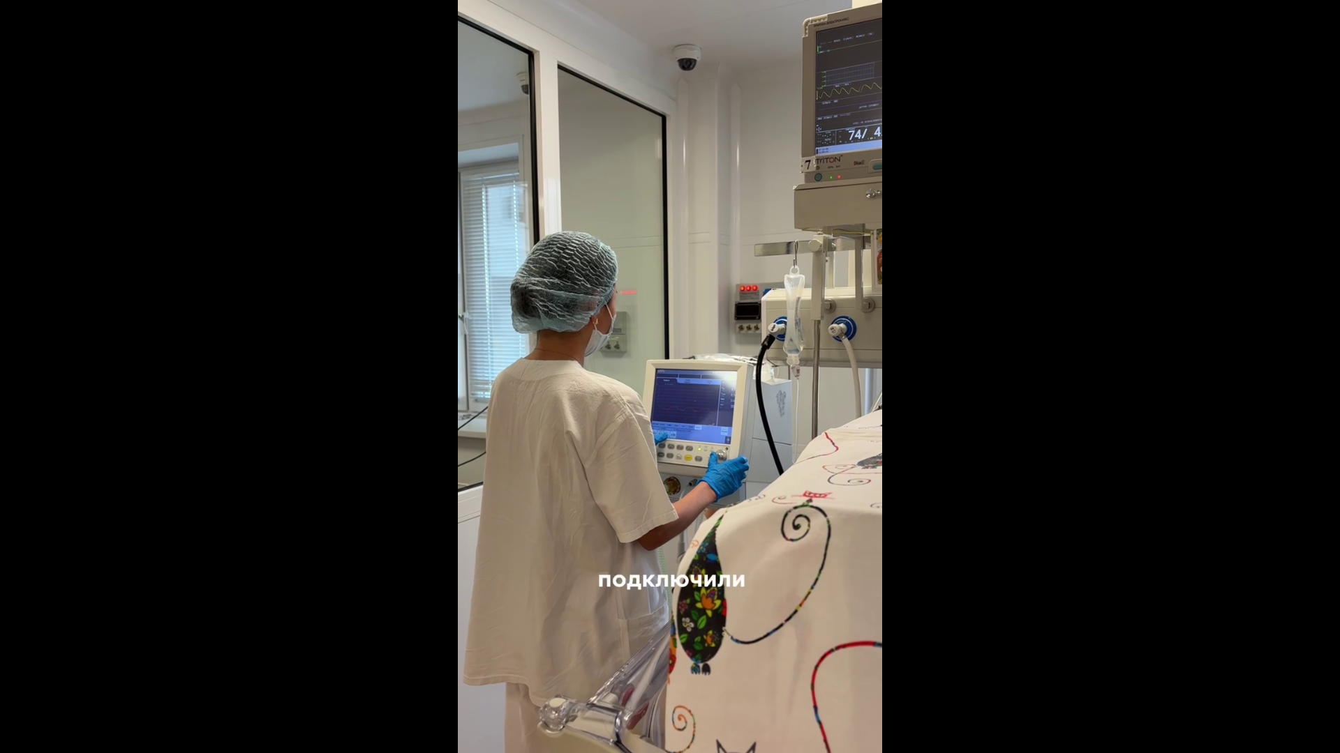 � ����-��� 2,5 ������ ���������� ��������-���������