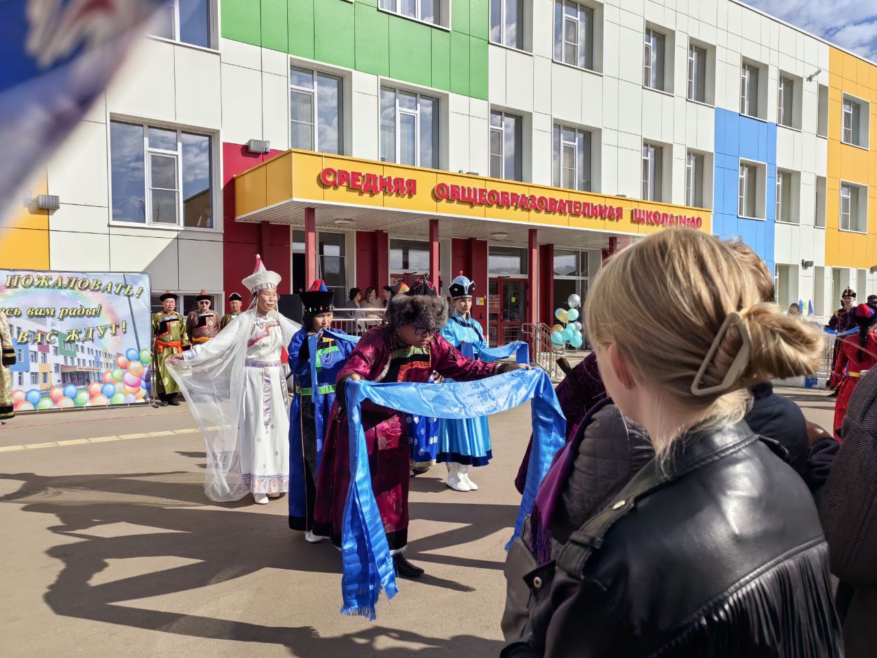 ������� ������� ��������� ����������� ����