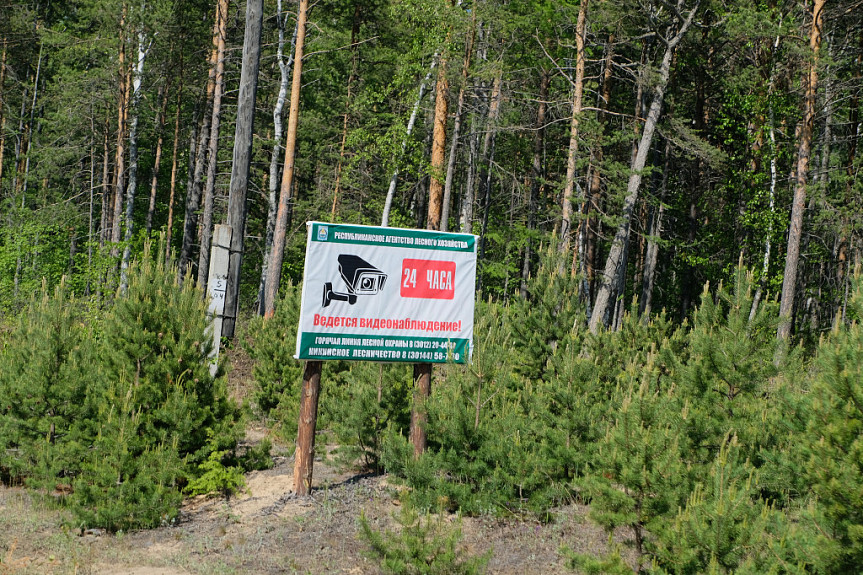  - :    -  40 