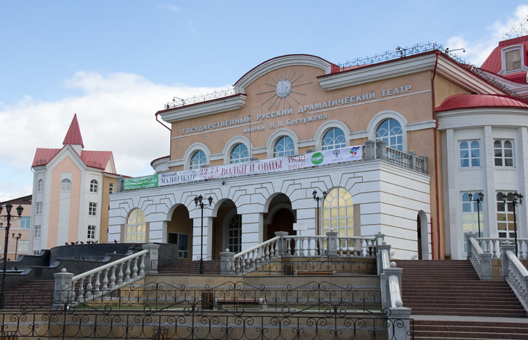 В Улан-Удэ пройдет Фестиваль школьных театров «Серебряный колокольчик» В Улан-Удэ пройдет Фестиваль школьных театров «Серебряный колокольчик»