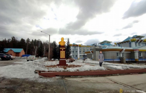 В Улан-Удэ установят памятник врачу Петру Бадмаеву