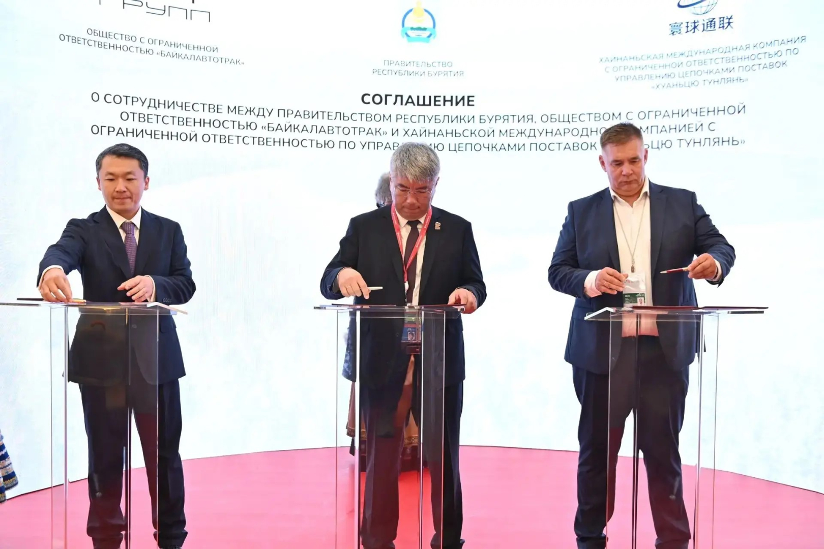 � ������� ����� ������ ��������� �� ������������� ����