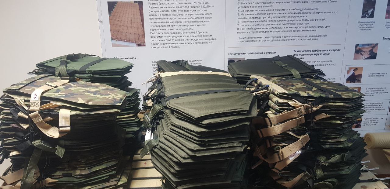 Волонтеры из Бурятии передали воинам батальона «Байкал» носилки и пятиточечники