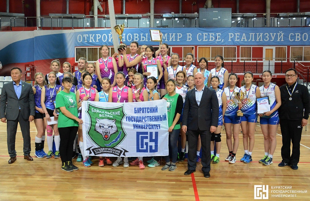 В Улан-Удэ прошел Кубок БГУ по волейболу