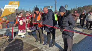 В Северо-Байкальском районе Бурятии открыли мост через реку Полувананда