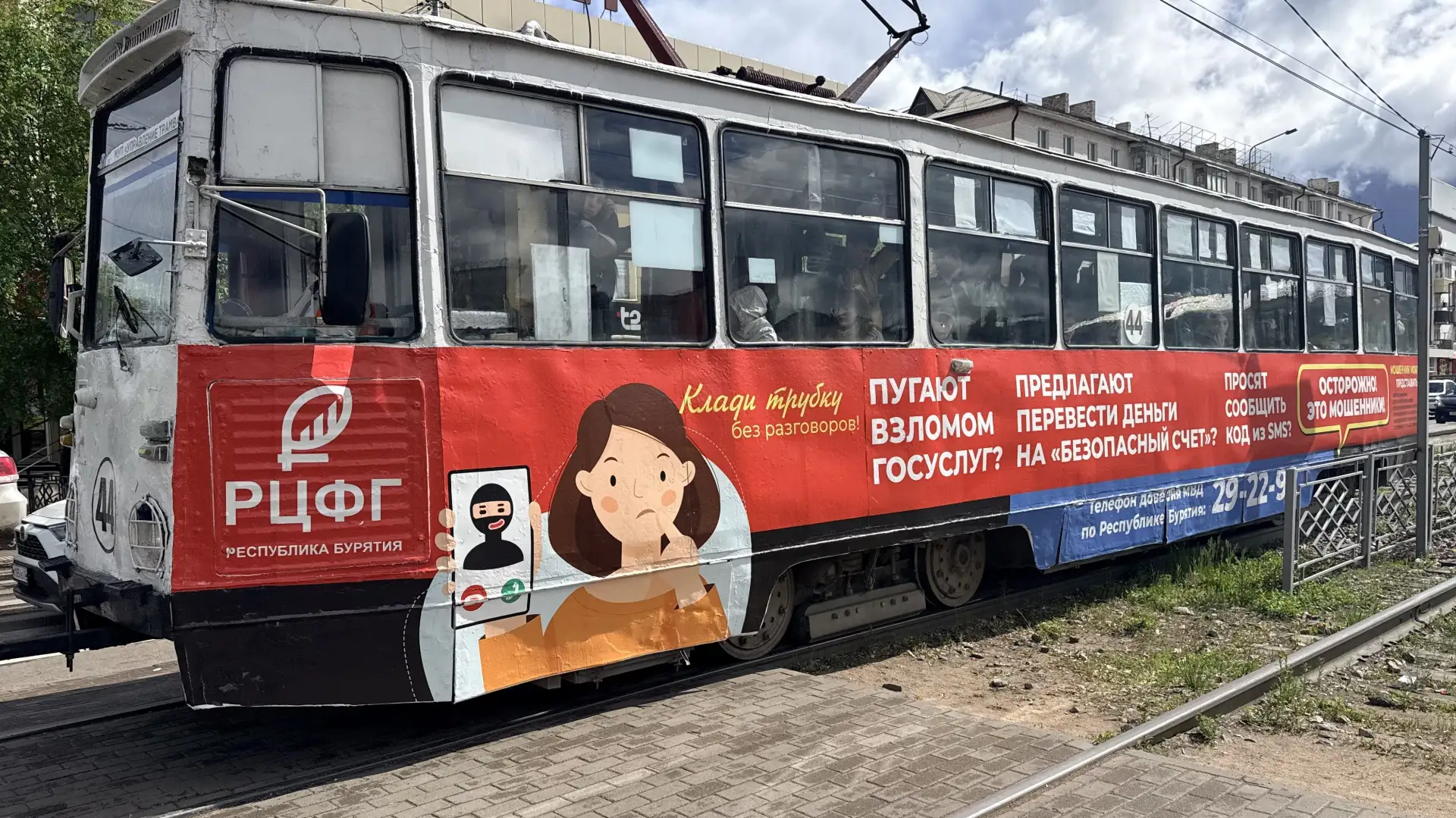 �� ������ � ����������� � ����-��� ��������� ���������� �������