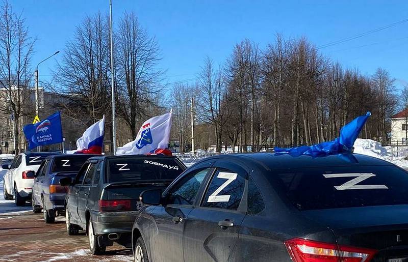 Жителя Бурятии оштрафовали за дискредитацию Вооруженных сил России Жителя Бурятии оштрафовали за дискредитацию Вооруженных сил России