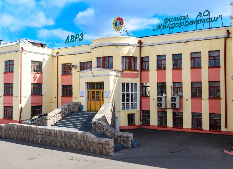 В Улан-Удэ вложат полмиллиарда в обновление ЛВРЗ В Улан-Удэ вложат полмиллиарда в обновление ЛВРЗ