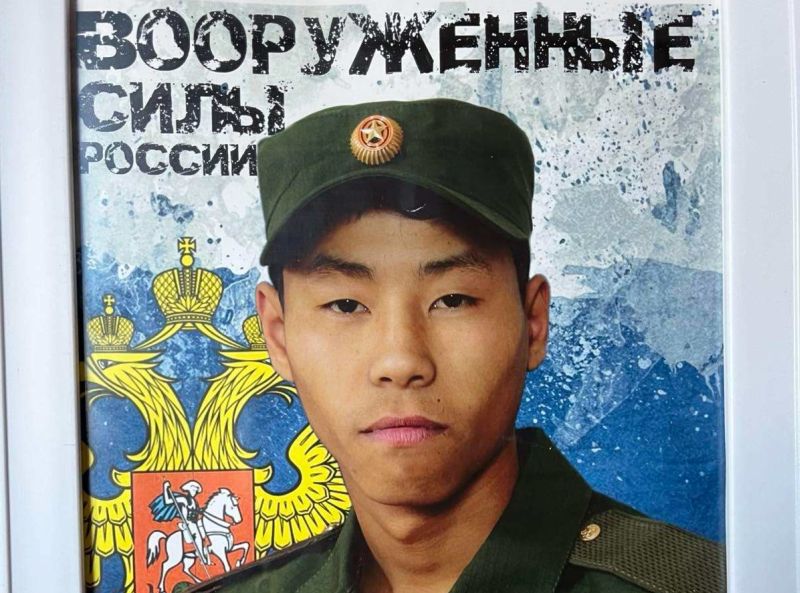 Молодой боец из Бурятии погиб на СВО, так и не увидев своего сына Молодой боец из Бурятии погиб на СВО, так и не увидев своего сына