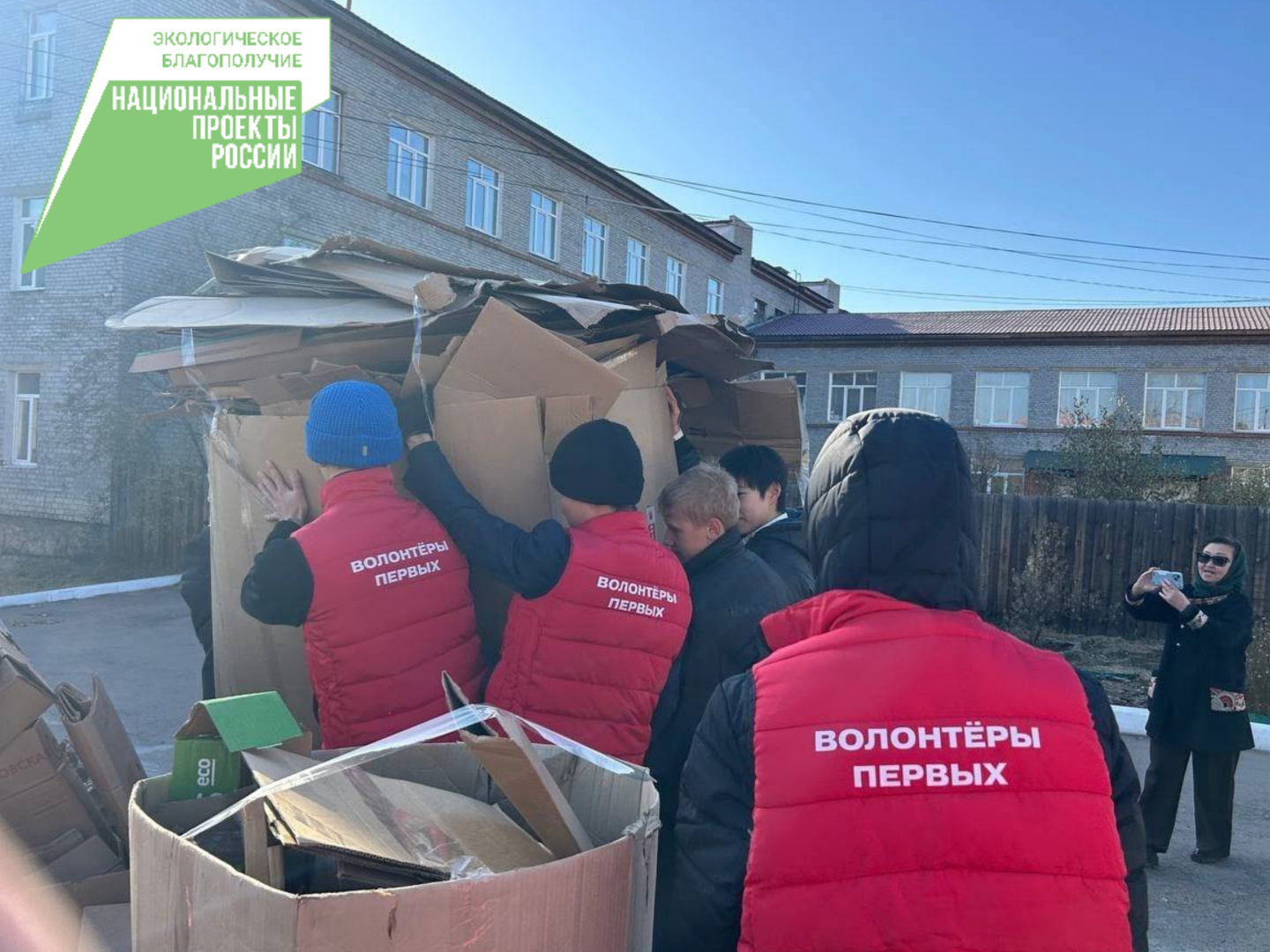 ����� ���������� �������� ������ �����