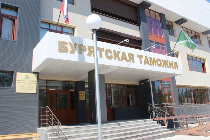 В 2022 году из Бурятии в КНР экспортировано почти 555 тонн нефрита стоимостью более 15,2 тыс долларов В 2022 году из Бурятии в КНР экспортировано почти 555 тонн нефрита стоимостью более 15,2 тыс долларов