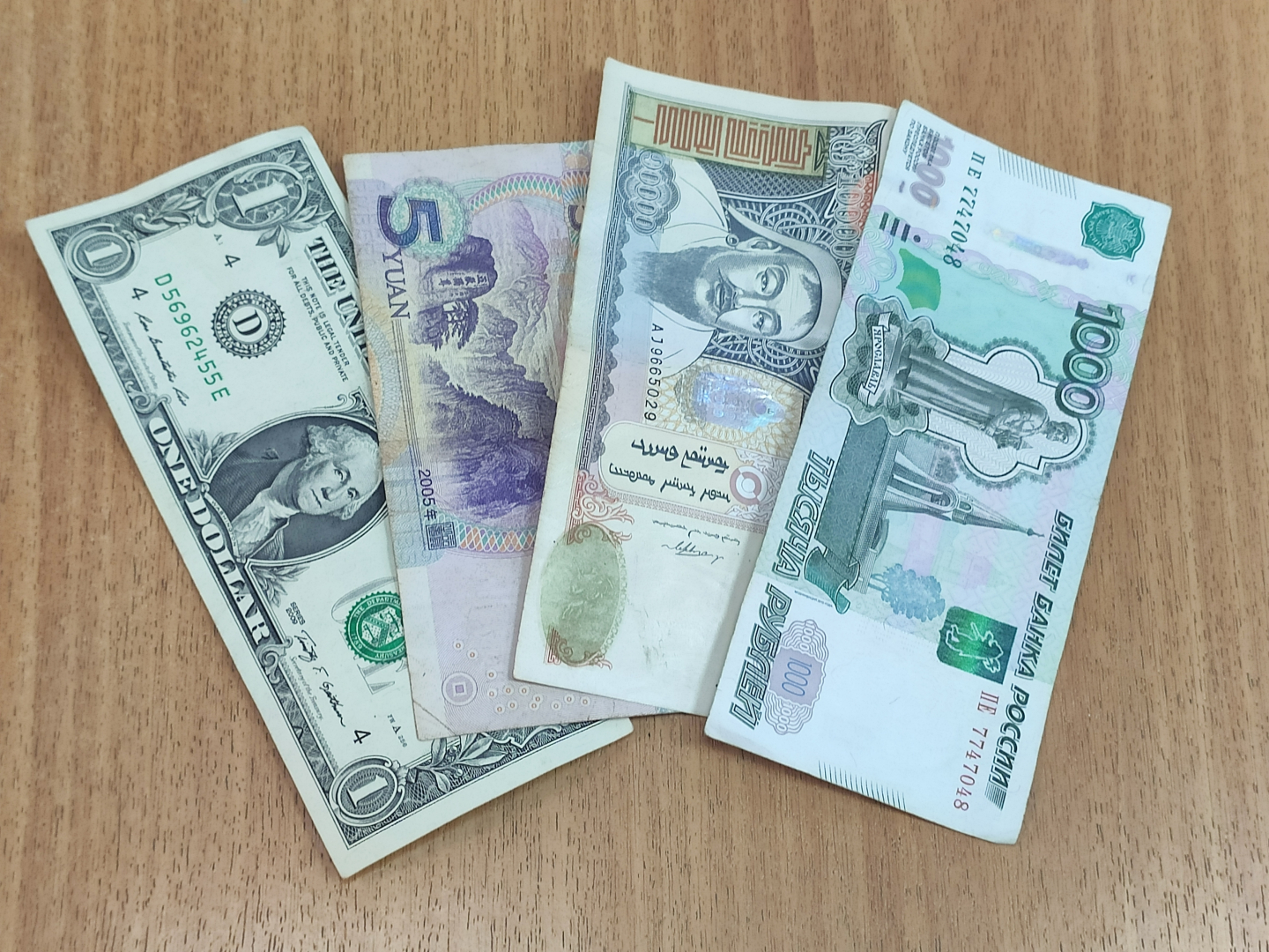 Жители Бурятии за неделю отдали интернет-мошенникам 23 миллиона рублей Жители Бурятии за неделю отдали интернет-мошенникам 23 миллиона рублей