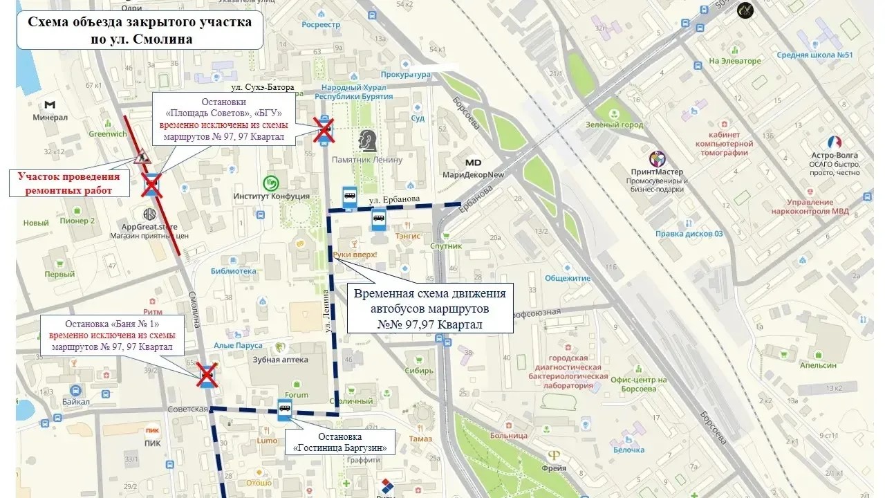 � ����-��� ��������� ����� �������� ��������� ��������� � 97