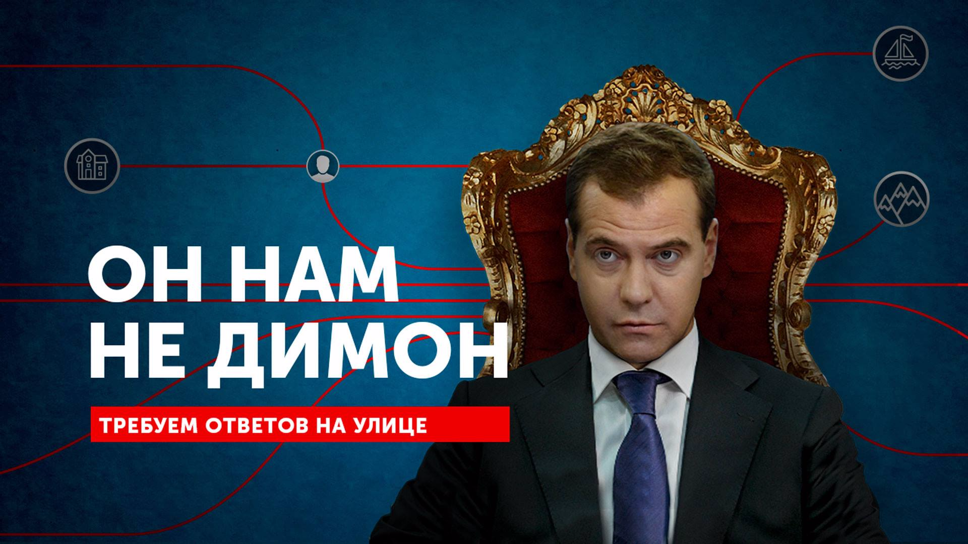 ������ "�� ��� �� �����" ������� ���� ����-���