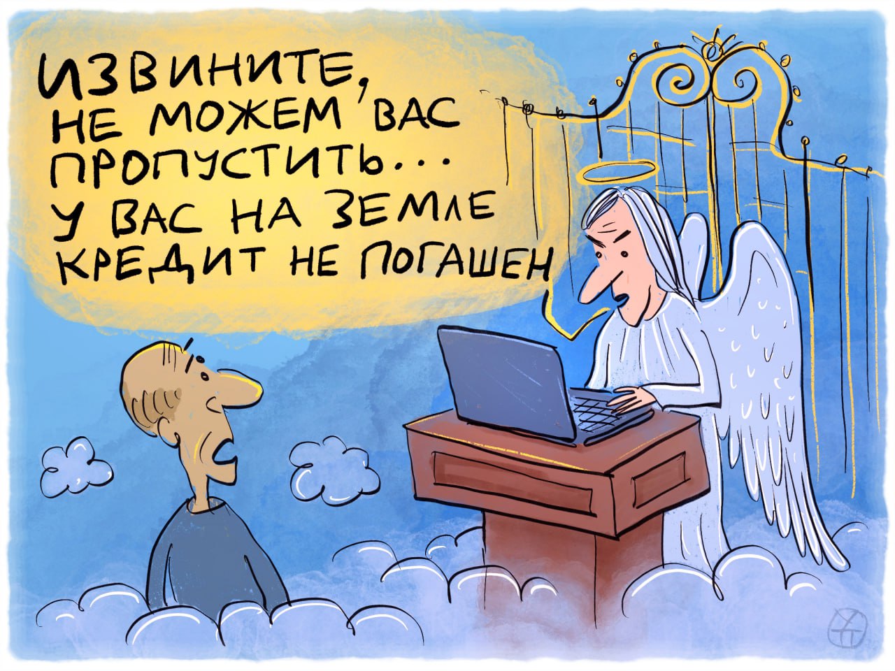 ������ �� ���������