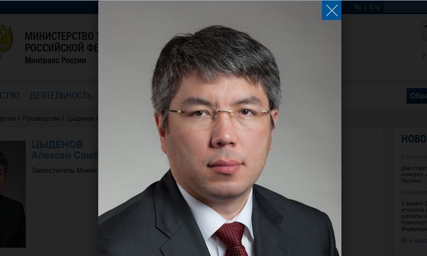 делегация малайзии. белоколодов сергей бурятия. найти работу на дорогах по бурятии.