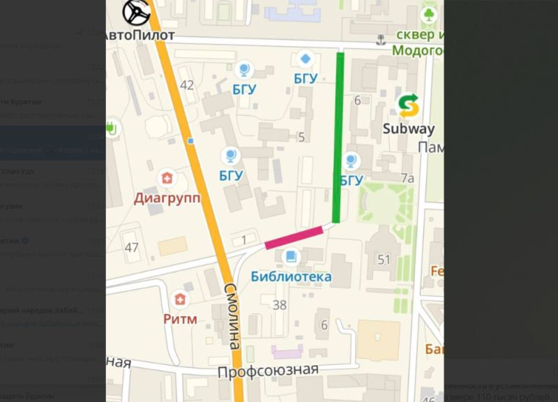 В центре Улан-Удэ закроют одну улицу и откроют другую В центре Улан-Удэ закроют одну улицу и откроют другую
