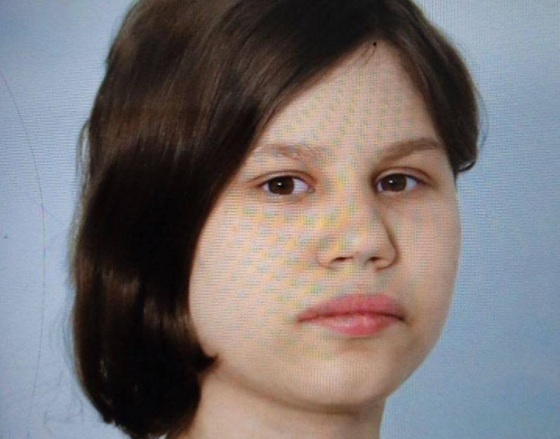 В Улан-Удэ 17-летняя девушка сбежала из диспансера В Улан-Удэ 17-летняя девушка сбежала из диспансера