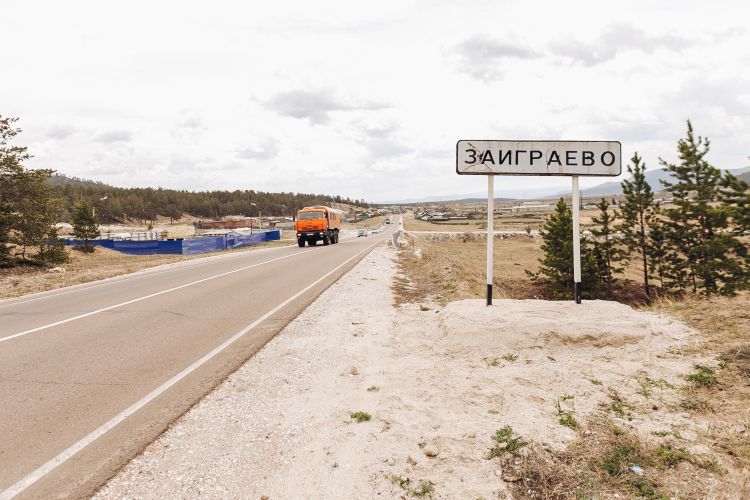 Заиграевский район Бурятии потерял более 10 миллионов рублей Заиграевский район Бурятии потерял более 10 миллионов рублей