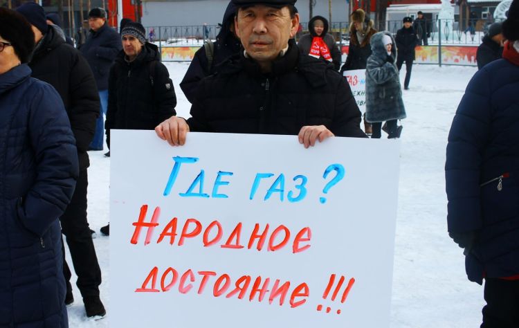 В Улан-Удэ митинг за газификацию республики собрал меньше сотни человек В Улан-Удэ митинг за газификацию республики собрал меньше сотни человек