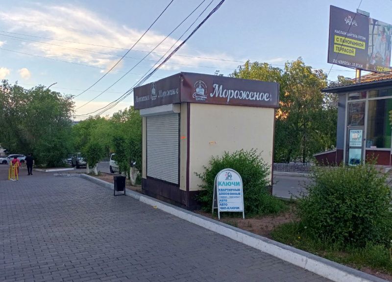 В Улан-Удэ завелся наглый мороженщик В Улан-Удэ завелся наглый мороженщик