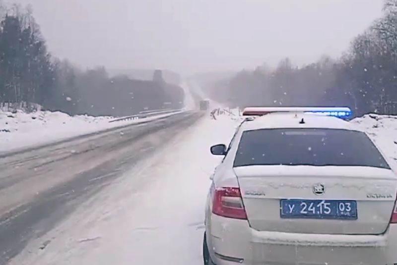ГИБДД Бурятии предупредило об опасности на дорогах ГИБДД Бурятии предупредило об опасности на дорогах