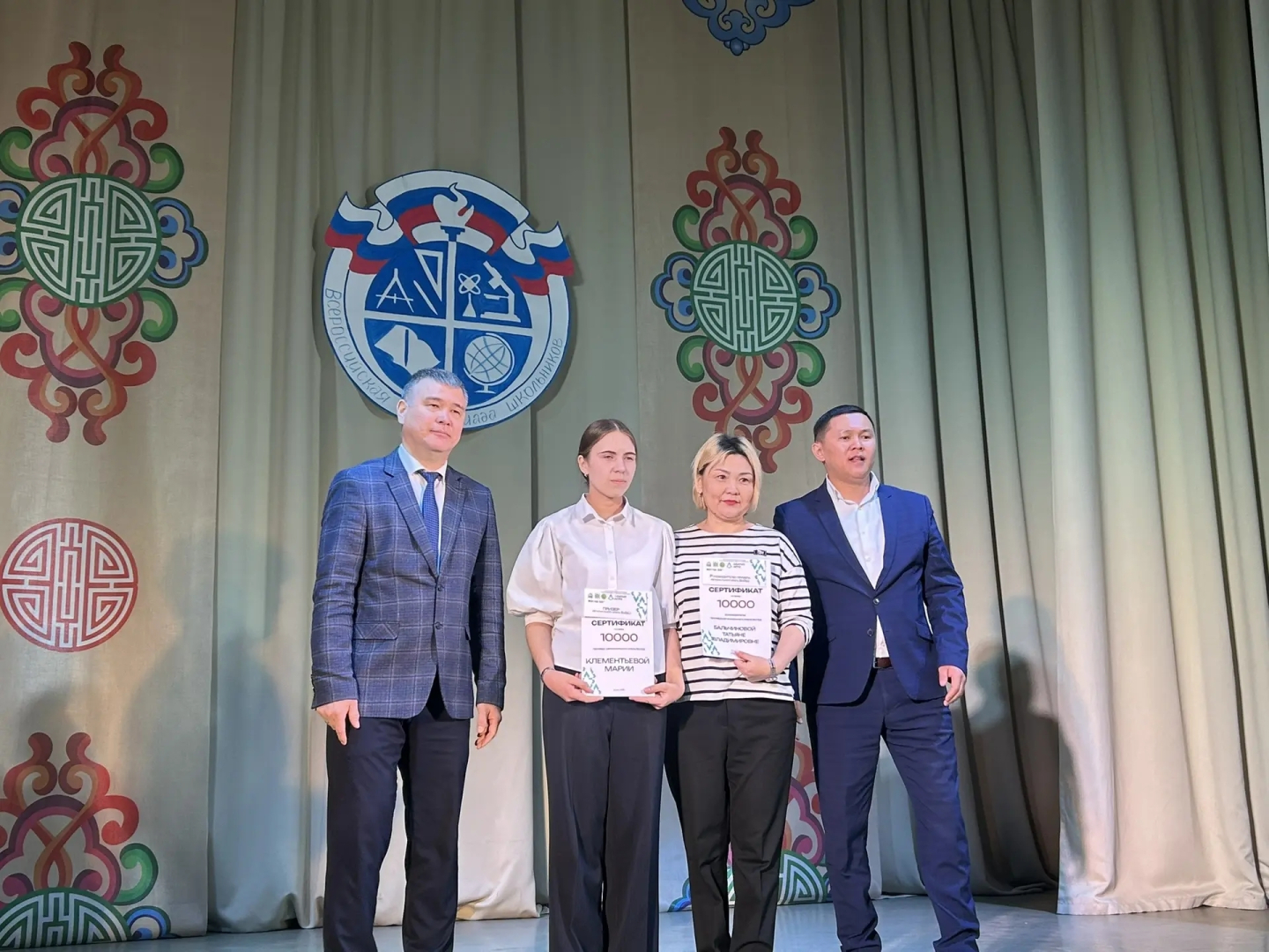 ���������������� ������