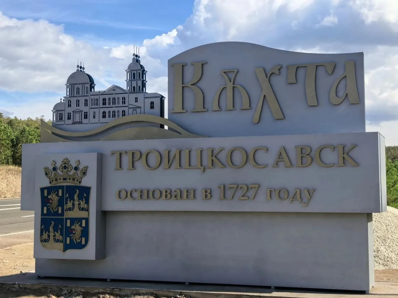 � ������� ���������� ����� �������� ����� � �����