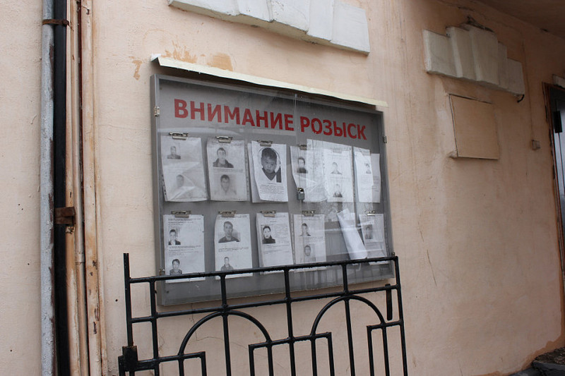 В Улан-Удэ ищут 25-летнего сельчанина, напавшего на полицейских В Улан-Удэ ищут 25-летнего сельчанина, напавшего на полицейских