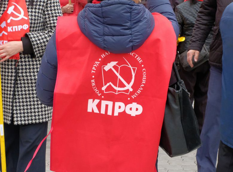 Кандидат от КПРФ незаконно собирал подписи у жителей Прибайкалья