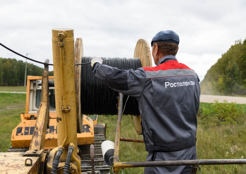 «Ростелеком» напомнил о правилах проведения земляных работ в Бурятии «Ростелеком» напомнил о правилах проведения земляных работ в Бурятии