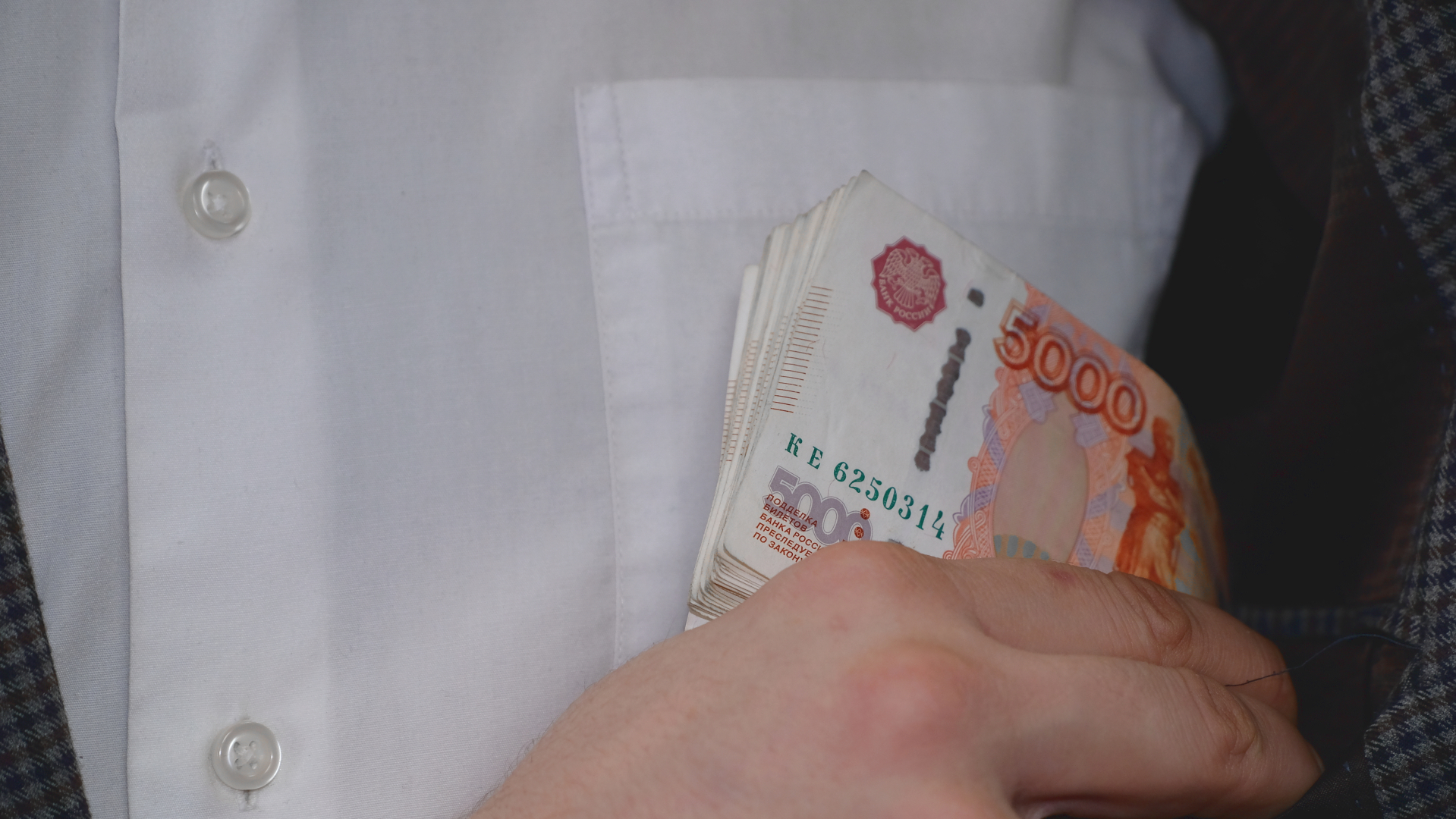 Жительница Улан-Удэ потеряла 1.3 миллионов рублей после общения с мошенниками