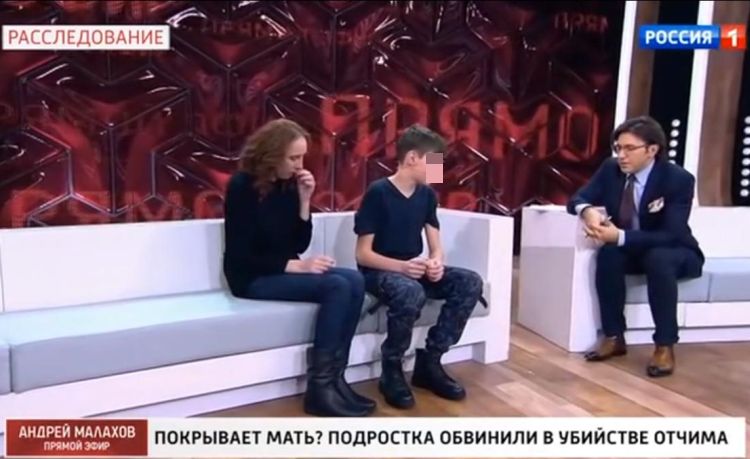 Подозреваемого в убийстве подростка из Бурятии показали на федеральном канале Подозреваемого в убийстве подростка из Бурятии показали на федеральном канале