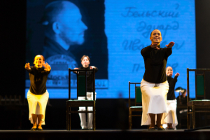 Театр Бестужева покажет спектакль "DEJAVU" ко Дню памяти жертв политических репрессий