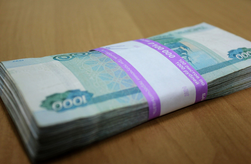 Лже-заместитель налоговой службы Бурятии обманул читинку на 100 тысяч рублей
