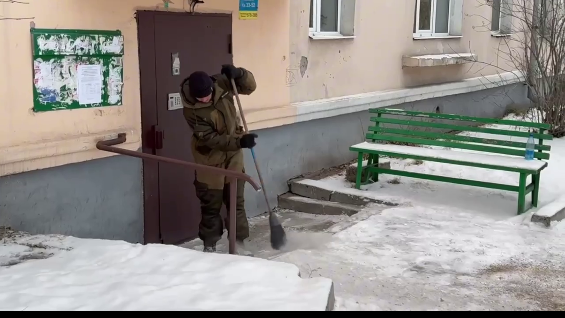 � ����� ����-��� ��������� � ������� �� ���������� ����