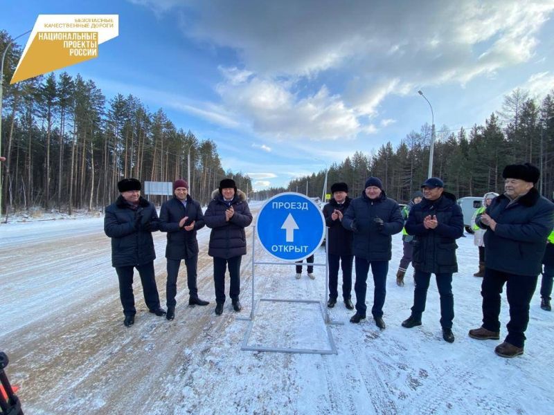В Бурятии отремонтировали еще 20 км дороги Улан-Удэ - Курумкан