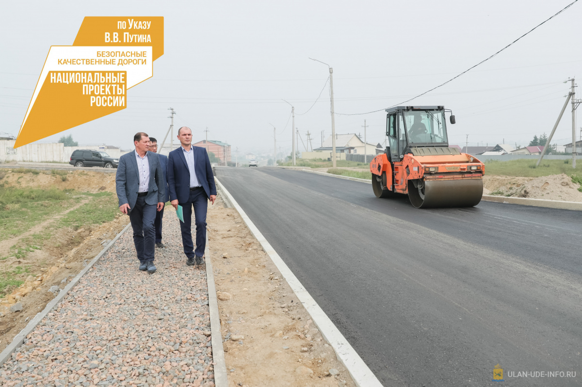 В столице Бурятии подвели итоги ремонта дорог в 2021 году