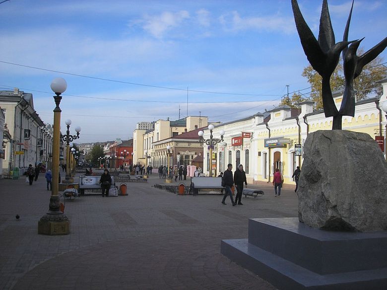 В Улан-Удэ нашли одну из самых дорогих «однушек» в ДФО В Улан-Удэ нашли одну из самых дорогих «однушек» в ДФО