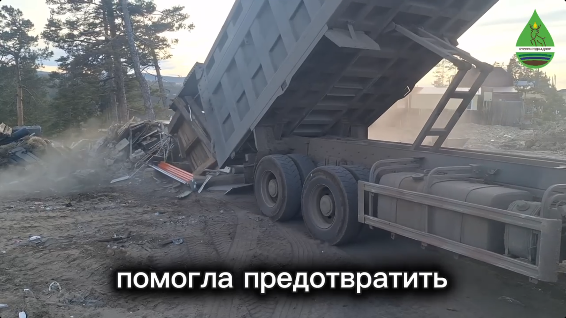 � ����-��� �������� ���� ������� ��������� ����� � �����