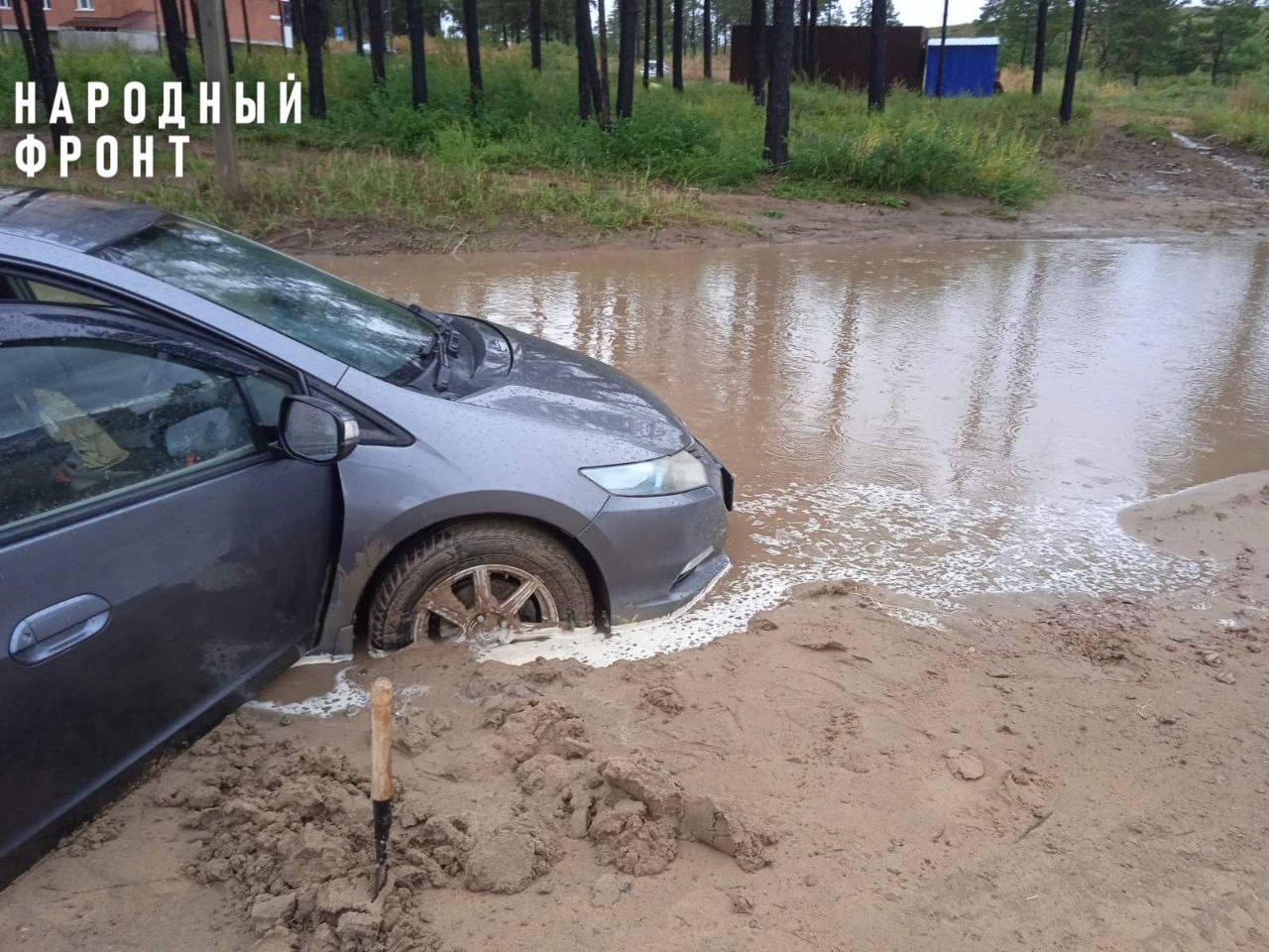 Часть жителей Улан-Удэ отрезало от большой дороги