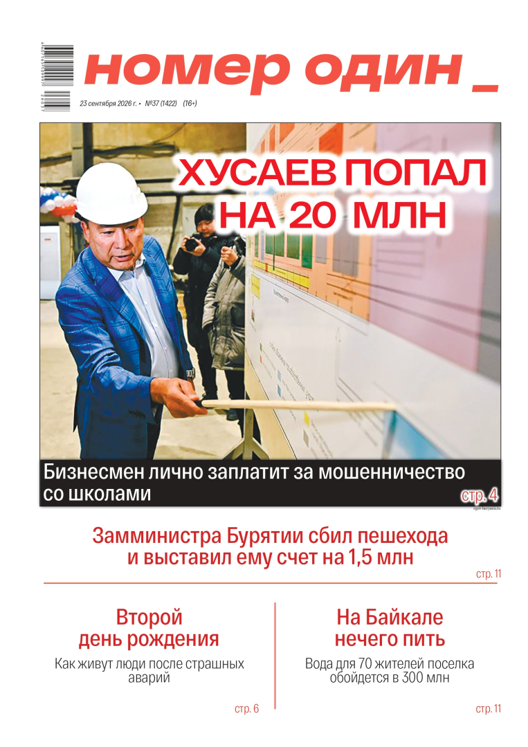 ����� �45 �� 2018 ����